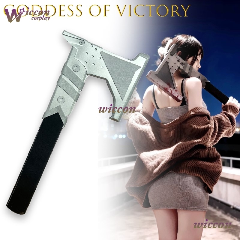 Women'S Accessories Accessorize - D: Killer Wife Cosplay Costume Prop