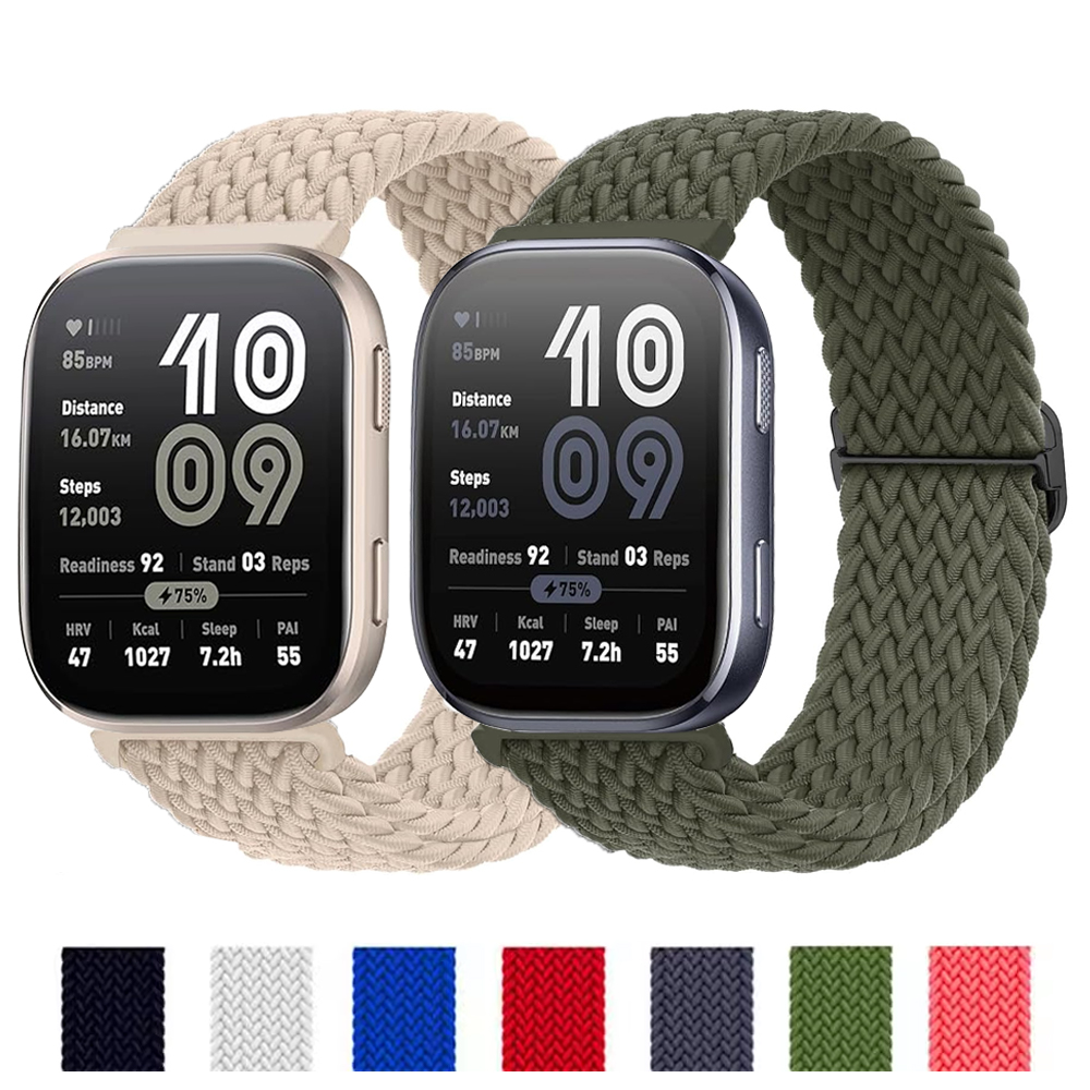 Women'S Accessories New Balance - 20mm 22mm Watch Strap for Amazfit