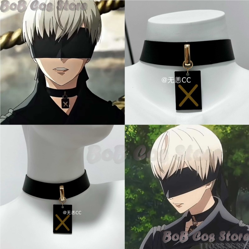 9S Choker Game Nie Cosplay Cos - Women Accessories Gift Set ulasan dan harga